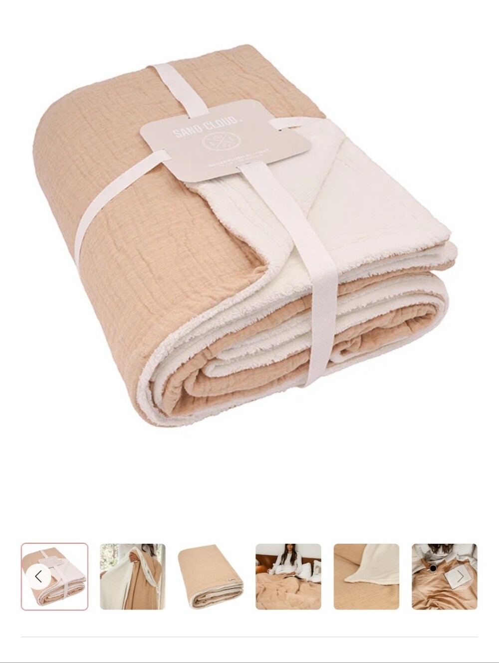 Sand Cloud Softy Solid Plush Blanket - Beige 72 X 80